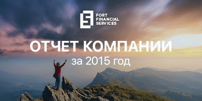 Fort Financial Services