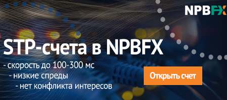 NPBFX