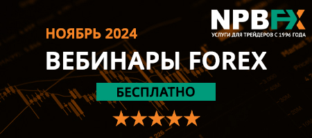 NPBFX